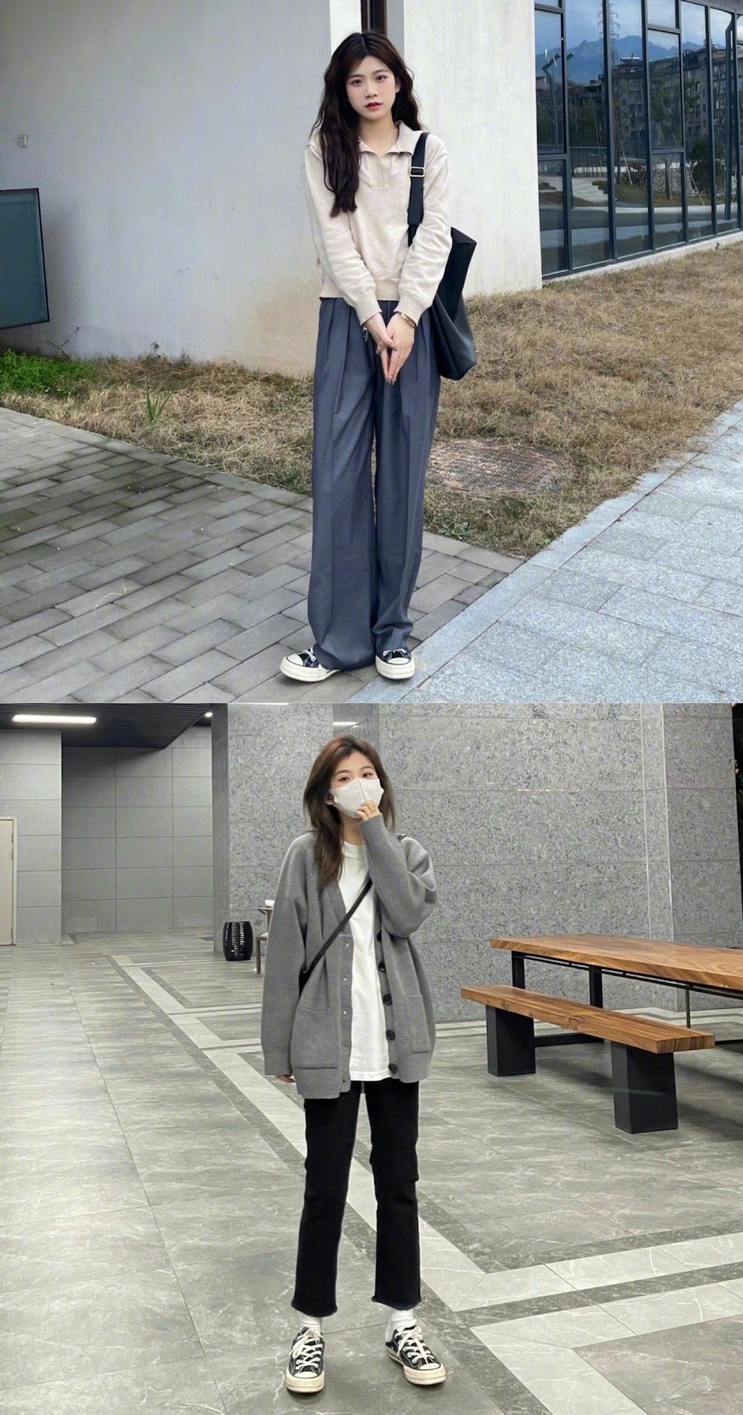 简单实用的韩系早秋穿搭look