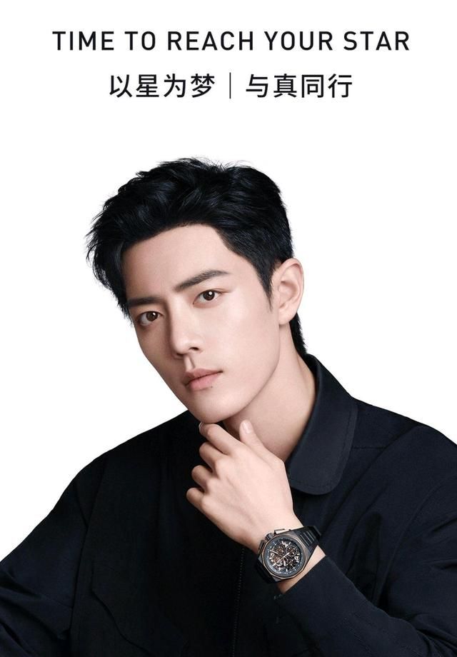 为中国娃肖战点赞!登国外畅销报纸,世界第一高楼,粉丝：小场面休闲区蓝鸢梦想 - Www.slyday.coM