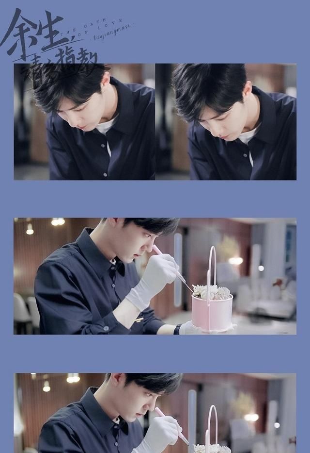 《王牌部队》上星预备,番位争议无解,肖战采访中对该剧只字未提休闲区蓝鸢梦想 - Www.slyday.coM 《王牌部队》上星预备,番位争议无解,肖战采访中对该剧只字未提休闲区蓝鸢梦想 - Www.slyday.coM