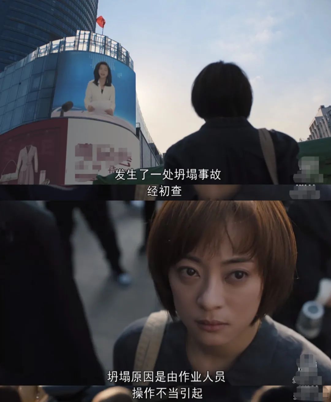 孙俪新剧《理想之城》收视低并不冤,大女主戏套路,专业错误太多休闲区蓝鸢梦想 - Www.slyday.coM 孙俪新剧《理想之城》收视低并不冤,大女主戏套路,专业错误太多休闲区蓝鸢梦想 - Www.slyday.coM