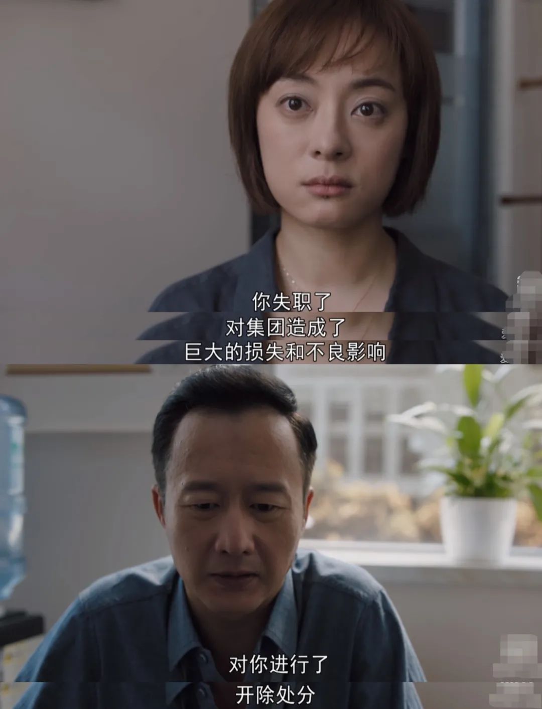 孙俪新剧《理想之城》收视低并不冤,大女主戏套路,专业错误太多休闲区蓝鸢梦想 - Www.slyday.coM 孙俪新剧《理想之城》收视低并不冤,大女主戏套路,专业错误太多休闲区蓝鸢梦想 - Www.slyday.coM