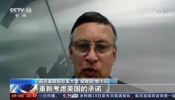 阿富汗战争，美国收获了什么？“四大失败”！休闲区蓝鸢梦想 - Www.slyday.coM