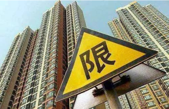 沈阳市第二批集中供地延期至9月6日，取消无偿代建要求