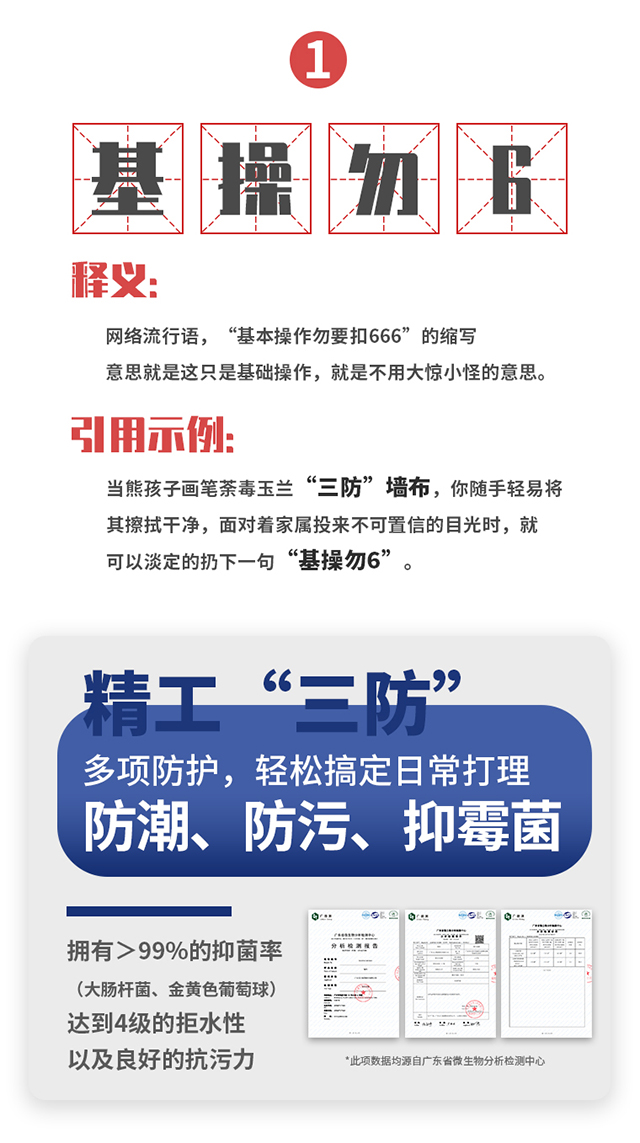 意志の力(葡)4 ALL | legaleagle.co.nz