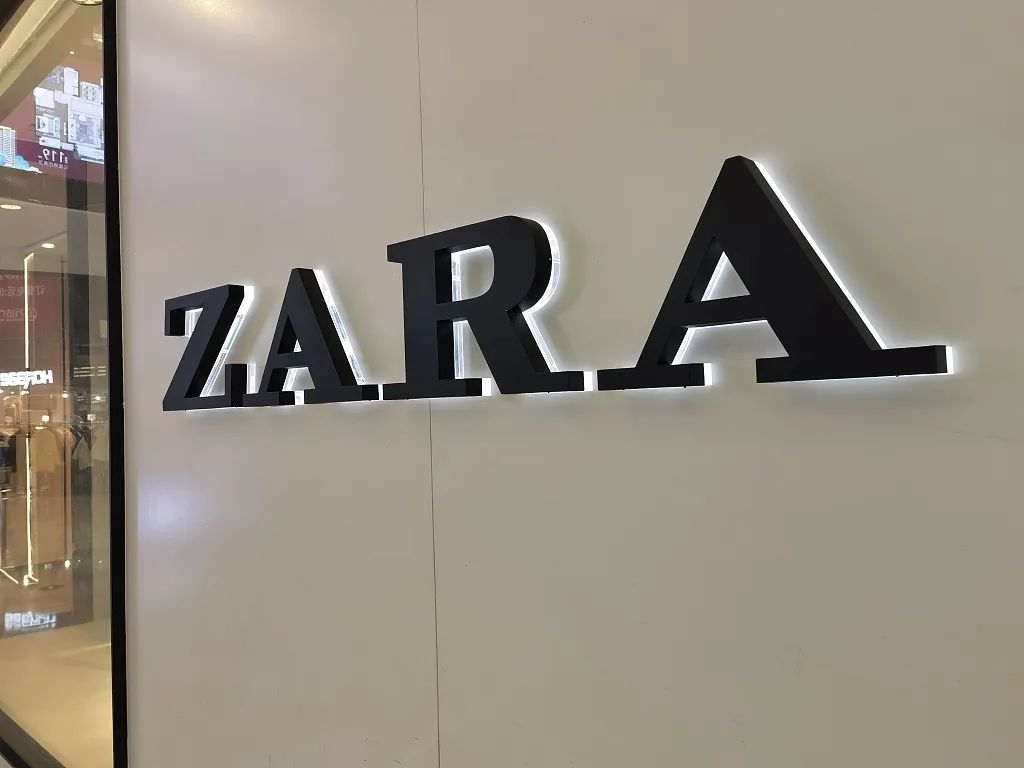 这次，Zara、H&M被指责“荼毒”非洲河水