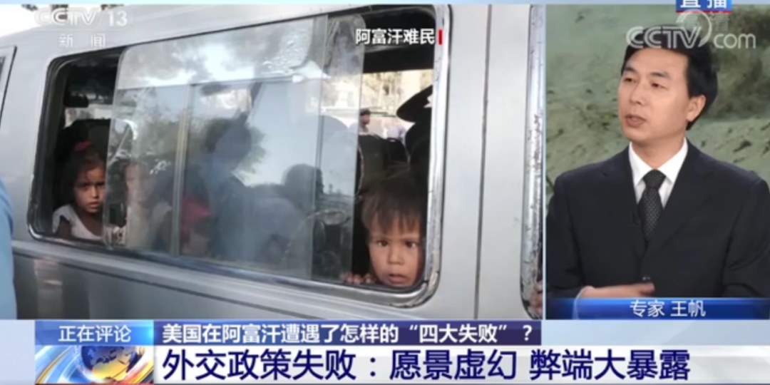 阿富汗战争，美国收获了什么？“四大失败”！休闲区蓝鸢梦想 - Www.slyday.coM