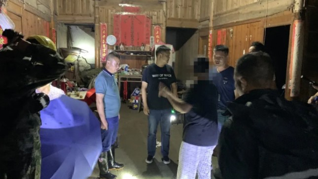 杭州俩女子去深山买老宅失踪！凌晨2点，民警在仅剩一户人家的古村找到了……休闲区蓝鸢梦想 - Www.slyday.coM
