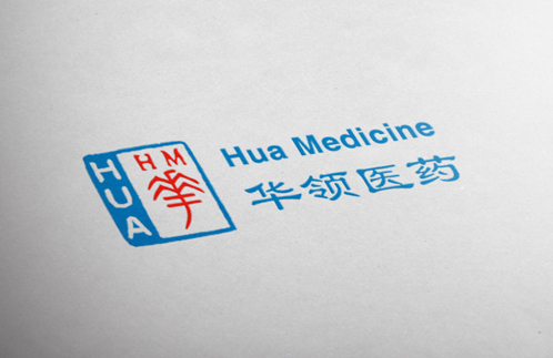 华领医药上半年亏损收窄至1.65亿元