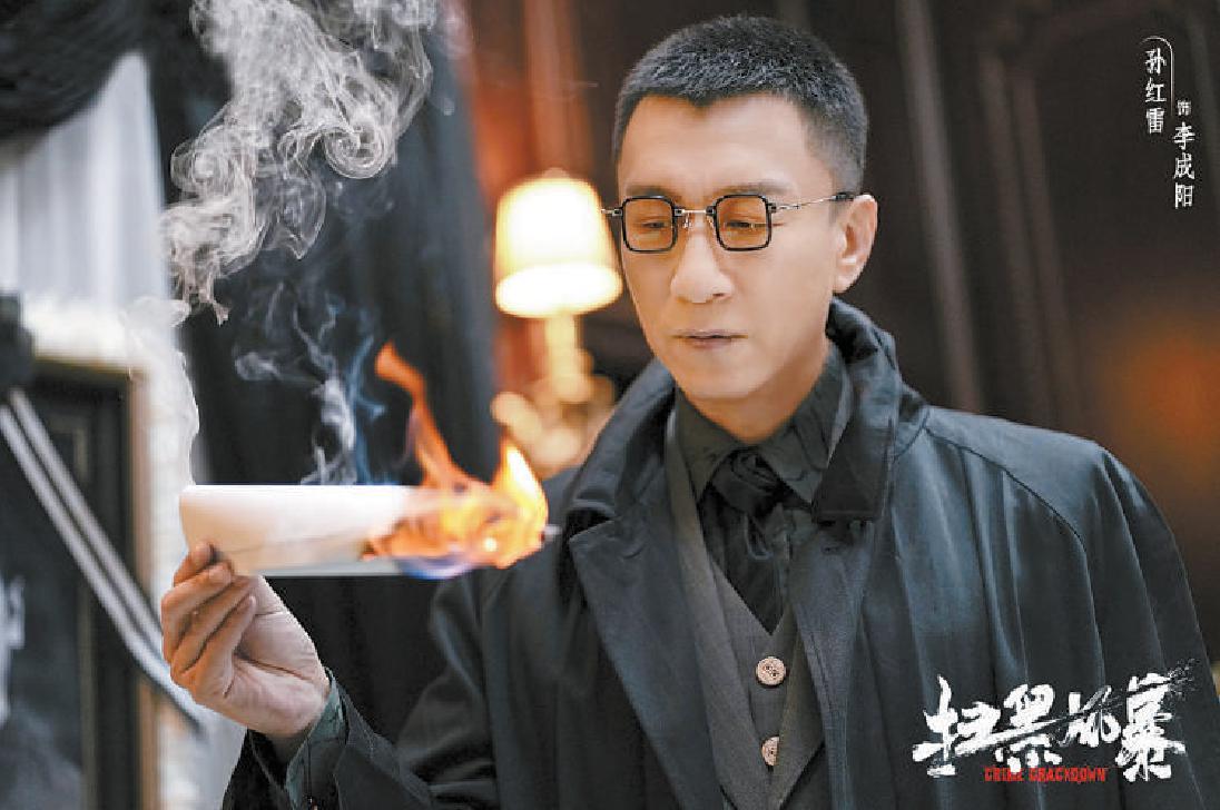 扫黑风暴孙红雷亦正亦邪演绎兄弟情