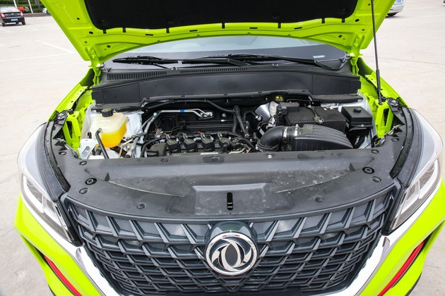 1.5t发动机(代号:sfg15ta)