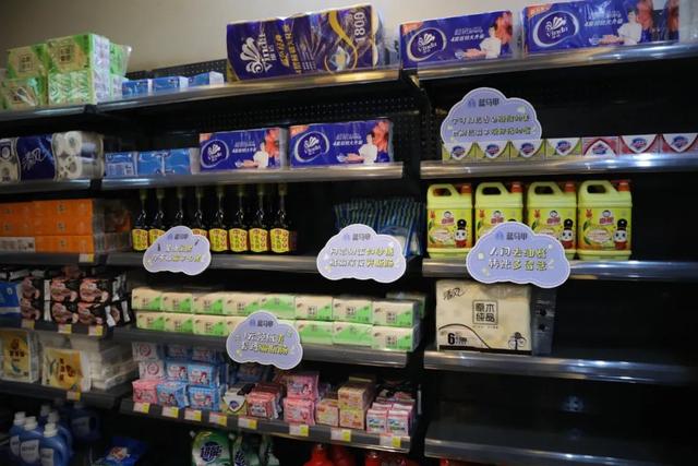 这个超市的商品不要钱,买东西靠智商!网友:赶紧全国推广……休闲区蓝鸢梦想 - Www.slyday.coM 这个超市的商品不要钱,买东西靠智商!网友:赶紧全国推广……休闲区蓝鸢梦想 - Www.slyday.coM