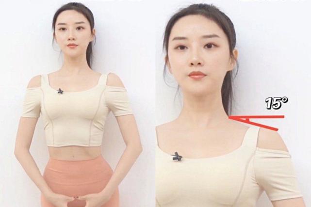 热巴倪妮的直角肩好惊艳引发身材焦虑可这个标准其实不正常