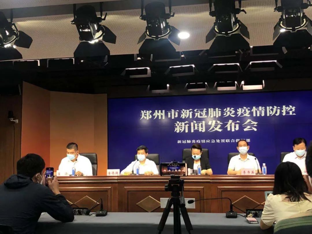 郑州无新增病例，全市连续14天无新增病例才能开学！休闲区蓝鸢梦想 - Www.slyday.coM