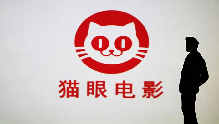猫眼娱乐2021上半年财报:营收近18亿元,娱乐内容服务突破性成长