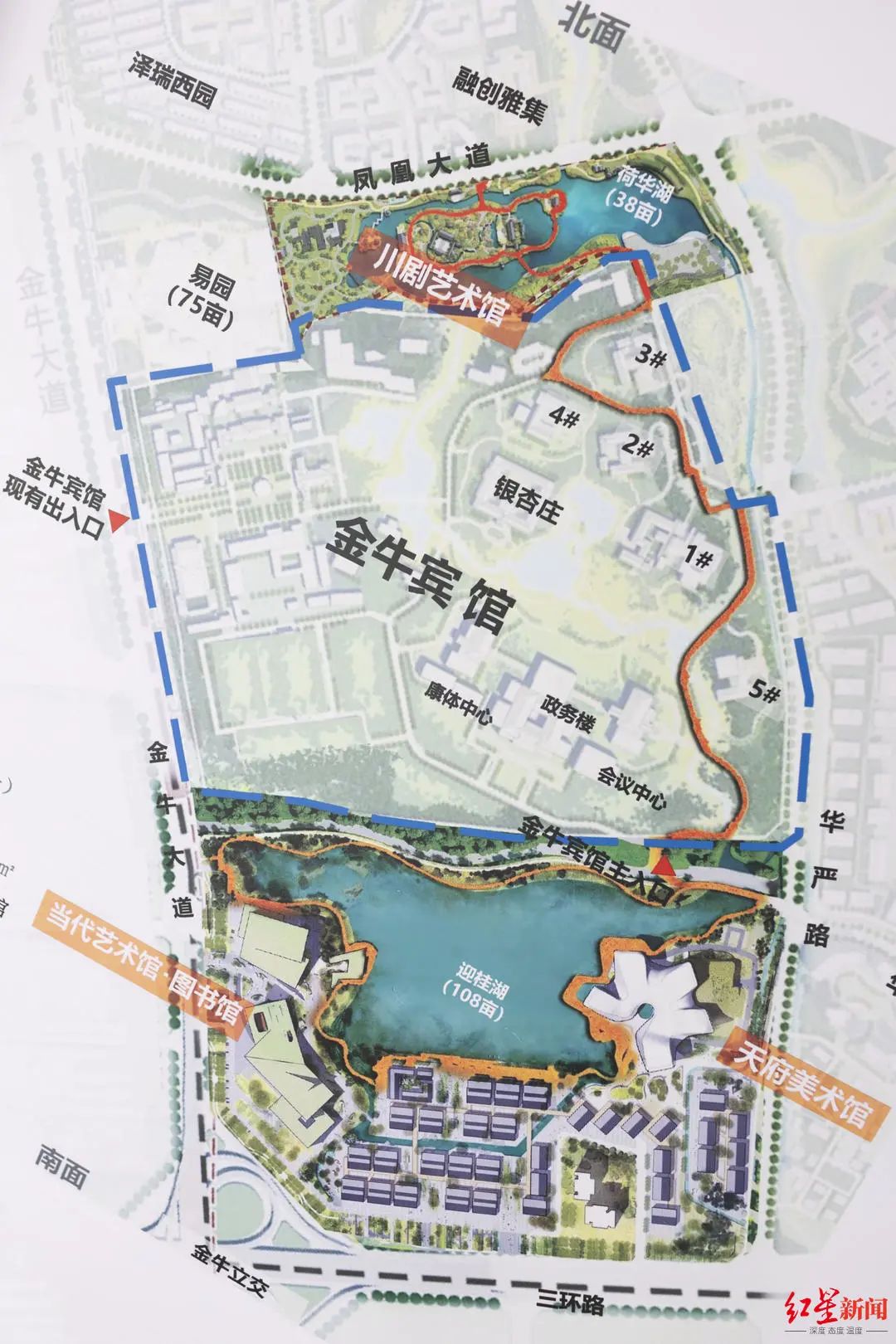 据了解,天府艺术公园主要包含三湖,三馆,其中三湖为迎桂湖,荷华湖