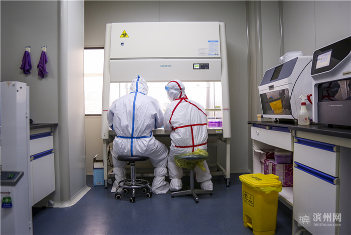 滨城区疾控中心核酸检测实验室：每天检测超过四百管样本，为疫情防控起到“一锤定音”的作用休闲区蓝鸢梦想 - Www.slyday.coM