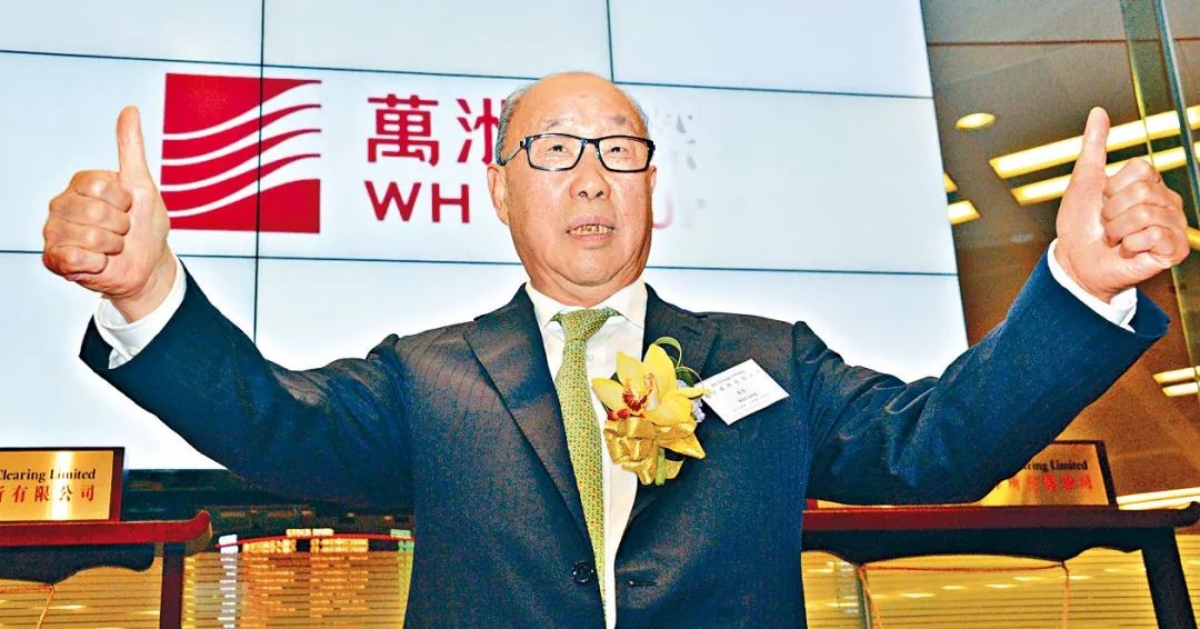双汇董事长万隆被长子曝涉嫌违规关联交易、偷漏