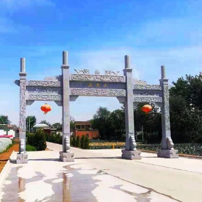 泾阳三渠镇山东庄村旧貌换新颜!|山东省|乡村|环境|生态|群众_新浪新闻