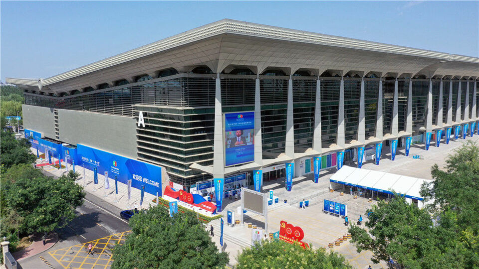 第五届中国-阿拉伯国家博览会银川国际会展中心展区外景(无人机照片,8