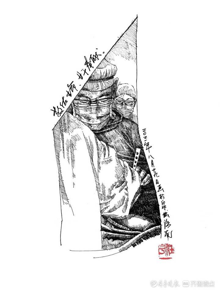 情报站|第四个中国医师节!情报员手绘钢笔画向医护工作者致敬