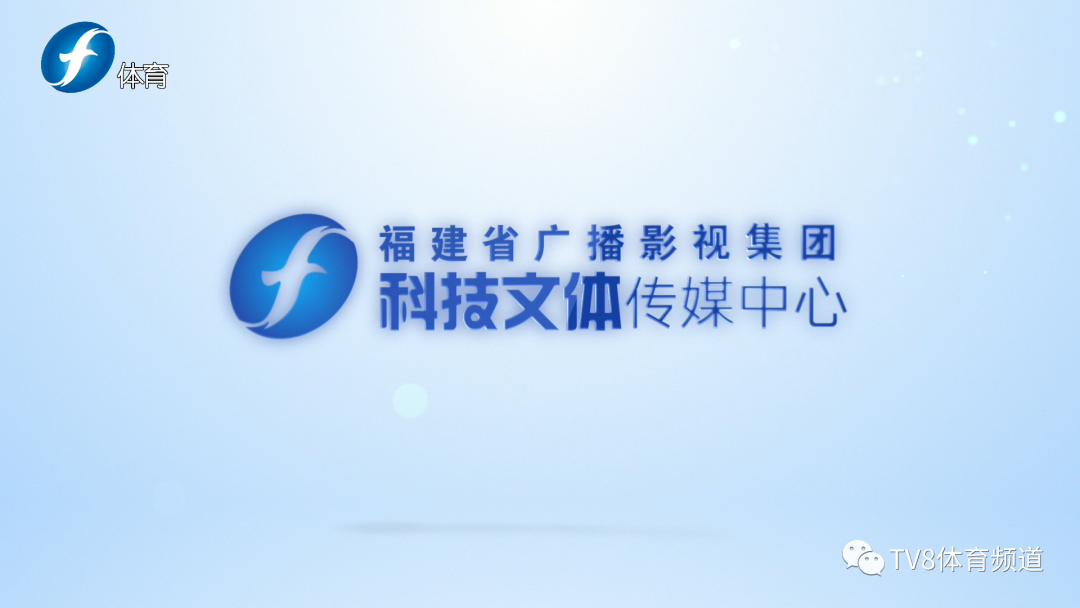 全新!_名企资讯_福建热线