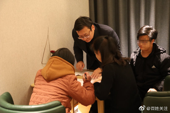 操场埋尸案被害人家属将起诉电影片方:又勾起痛苦回忆休闲区蓝鸢梦想 - Www.slyday.coM 操场埋尸案被害人家属将起诉电影片方:又勾起痛苦回忆休闲区蓝鸢梦想 - Www.slyday.coM