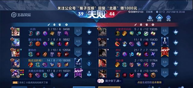 赖神聊天记录事件大反转!三位女主公开道歉,赖神回应太真实了休闲区蓝鸢梦想 - Www.slyday.coM