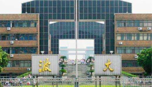 中国简称最“尴尬”的3所大学,哪里都不差,只是简称难以说出口休闲区蓝鸢梦想 - Www.slyday.coM 中国简称最“尴尬”的3所大学,哪里都不差,只是简称难以说出口休闲区蓝鸢梦想 - Www.slyday.coM