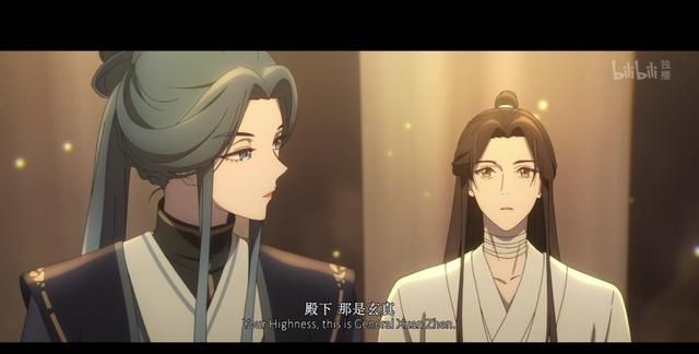《天官赐福》谢怜:奇奇怪怪、可可爱爱的仙乐国太子殿下