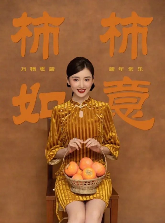 《理想之城》孙俪太放飞，穿旗袍扮“邦女郎”真酷，比邓超有气场休闲区蓝鸢梦想 - Www.slyday.coM