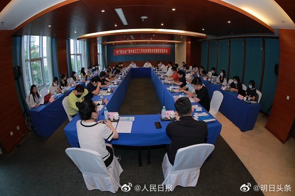 对违法失德失范艺人零容忍休闲区蓝鸢梦想 - Www.slyday.coM