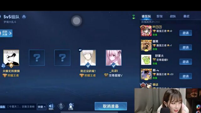 赖神聊天记录事件大反转!三位女主公开道歉,赖神回应太真实了休闲区蓝鸢梦想 - Www.slyday.coM