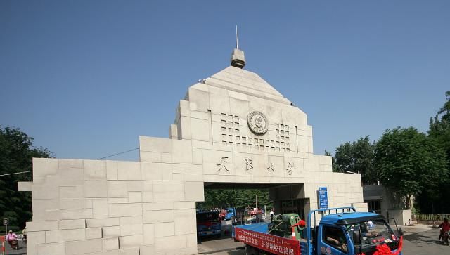 中国简称最“尴尬”的3所大学,哪里都不差,只是简称难以说出口休闲区蓝鸢梦想 - Www.slyday.coM 中国简称最“尴尬”的3所大学,哪里都不差,只是简称难以说出口休闲区蓝鸢梦想 - Www.slyday.coM