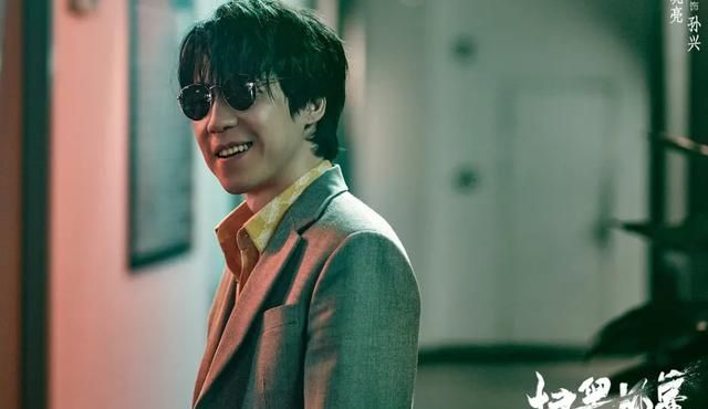 《扫黑风暴》大结局:孙兴亲生父亲到底是谁?黄希最终大义灭亲休闲区蓝鸢梦想 - Www.slyday.coM 《扫黑风暴》大结局:孙兴亲生父亲到底是谁?黄希最终大义灭亲休闲区蓝鸢梦想 - Www.slyday.coM