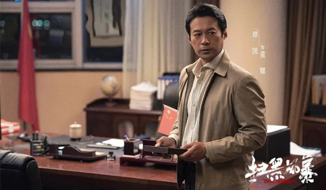 《扫黑风暴》细思极恐，李成阳被坑了，马帅根本没把他当兄弟休闲区蓝鸢梦想 - Www.slyday.coM