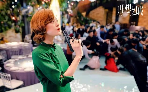 头一回见孙俪这造型，烫金发穿旗袍差点认不出，突破很大更女人休闲区蓝鸢梦想 - Www.slyday.coM