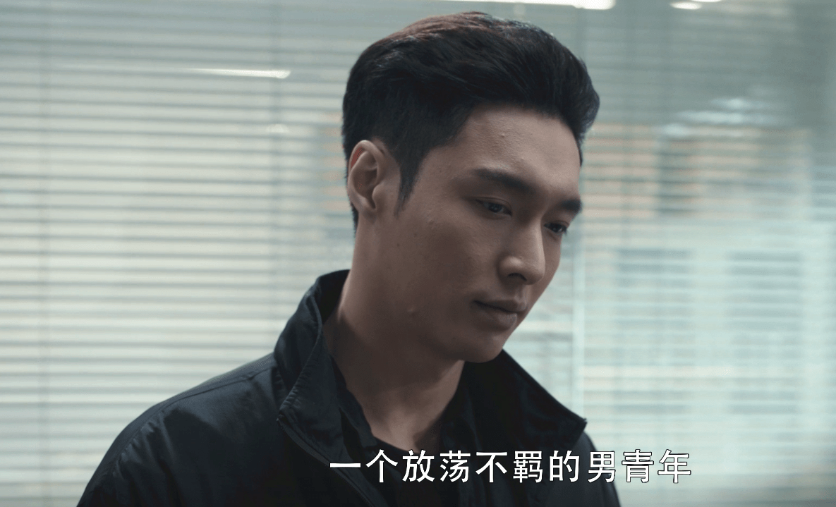 放下“流量偏见”，谈谈张艺兴和林浩，对《扫黑风暴》的重要性休闲区蓝鸢梦想 - Www.slyday.coM