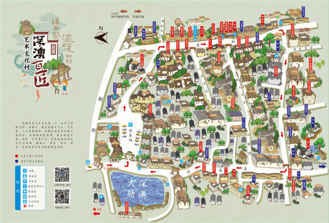 浙江桐庐一张手绘地图带你认识萌萌的古村