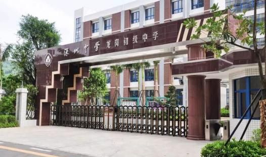 深圳学区房降价500万无人问,贫穷限制了想象