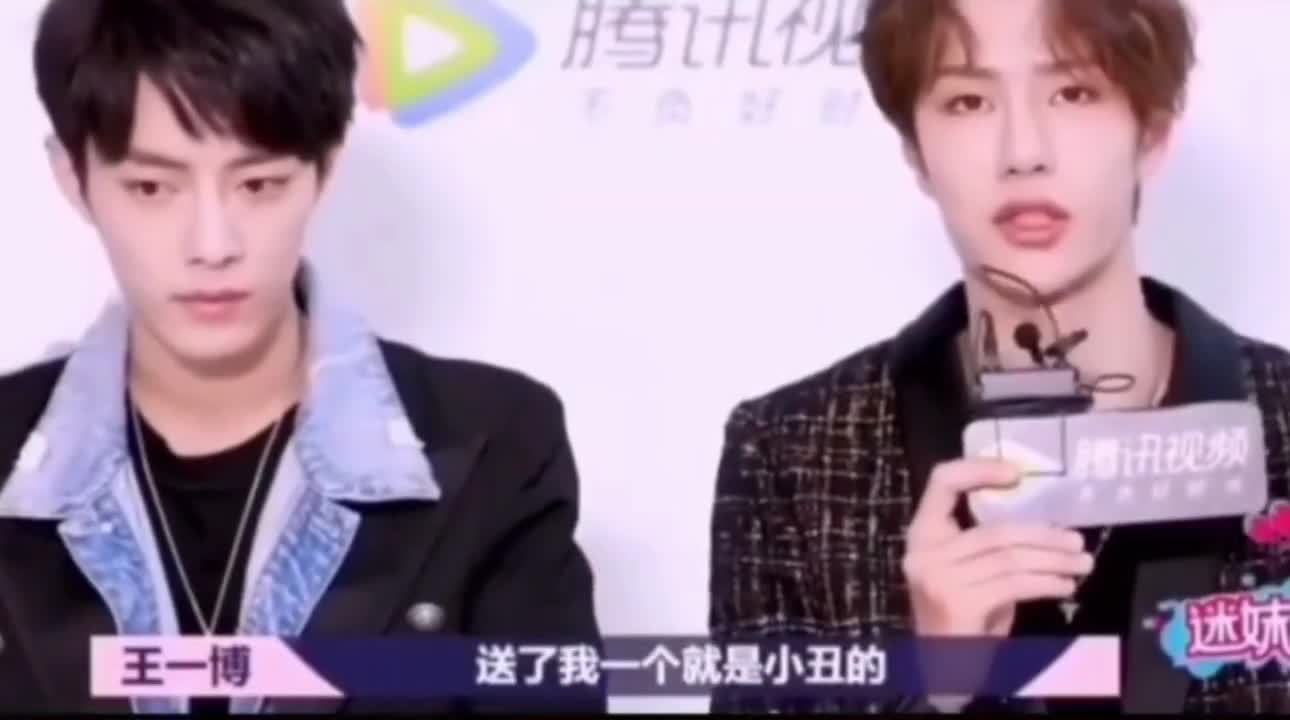 肖战向王一博推荐身体乳(王一博看过肖战的身体吗?)