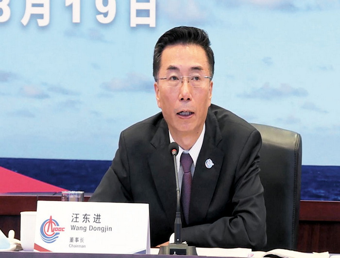 汪东进昨出席中海油网上业绩会,他指集团就低碳减排已成立专门研究