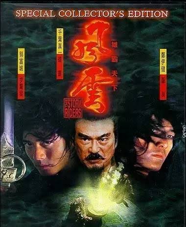 悼念!千叶真一去世,享年82岁,多情“雄霸”的爱恨人生休闲区蓝鸢梦想 - Www.slyday.coM 悼念!千叶真一去世,享年82岁,多情“雄霸”的爱恨人生休闲区蓝鸢梦想 - Www.slyday.coM