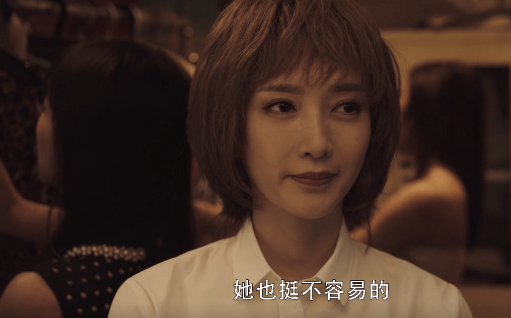 放下“流量偏见”，谈谈张艺兴和林浩，对《扫黑风暴》的重要性休闲区蓝鸢梦想 - Www.slyday.coM