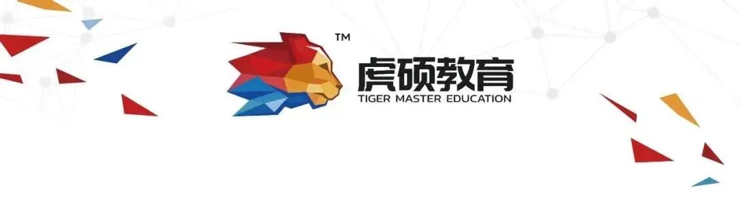 虎硕教育被投诉交钱容易退钱难 律师:涉嫌合同诈骗(图3) 虎硕教育被投诉交钱容易退钱难 律师:涉嫌合同诈骗(图3)