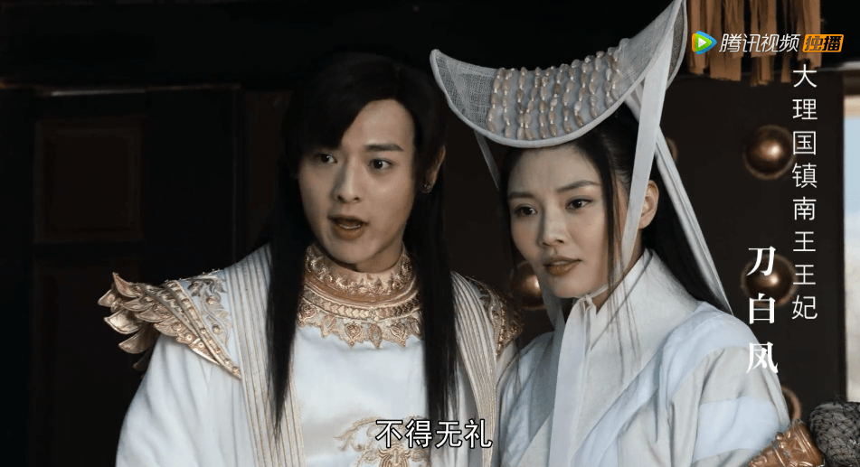 新版刀白凤人气高观众弹幕狂喊大嫂导演选徐冬冬有原因