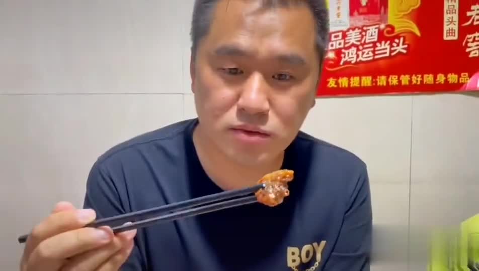 今天吃货大飞带你吃这家