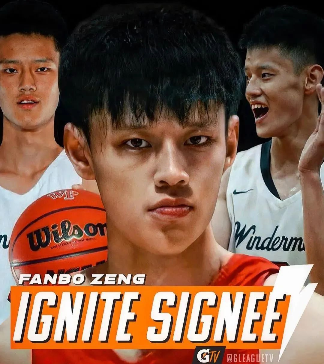 官宣签下3年合同!中国18岁小将下家确定!明年参加NBA选秀休闲区蓝鸢梦想 - Www.slyday.coM