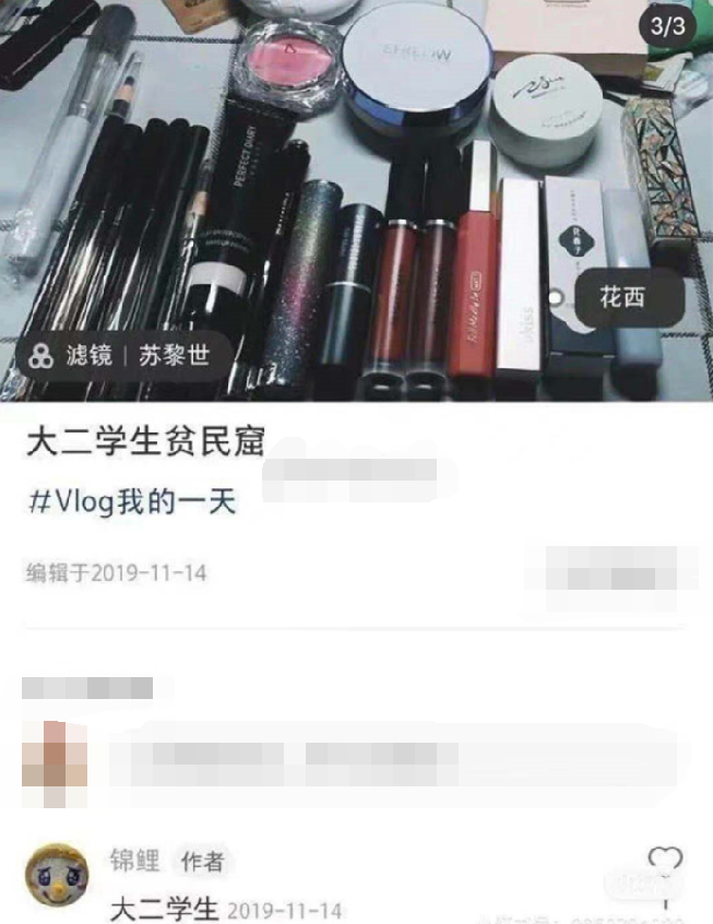 “虐狗的一天，牙拔了，眼睛打流血！”柯基犬被丢进洗衣机内搅动休闲区蓝鸢梦想 - Www.slyday.coM