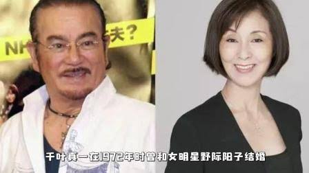 悼念!千叶真一去世,享年82岁,多情“雄霸”的爱恨人生休闲区蓝鸢梦想 - Www.slyday.coM 悼念!千叶真一去世,享年82岁,多情“雄霸”的爱恨人生休闲区蓝鸢梦想 - Www.slyday.coM