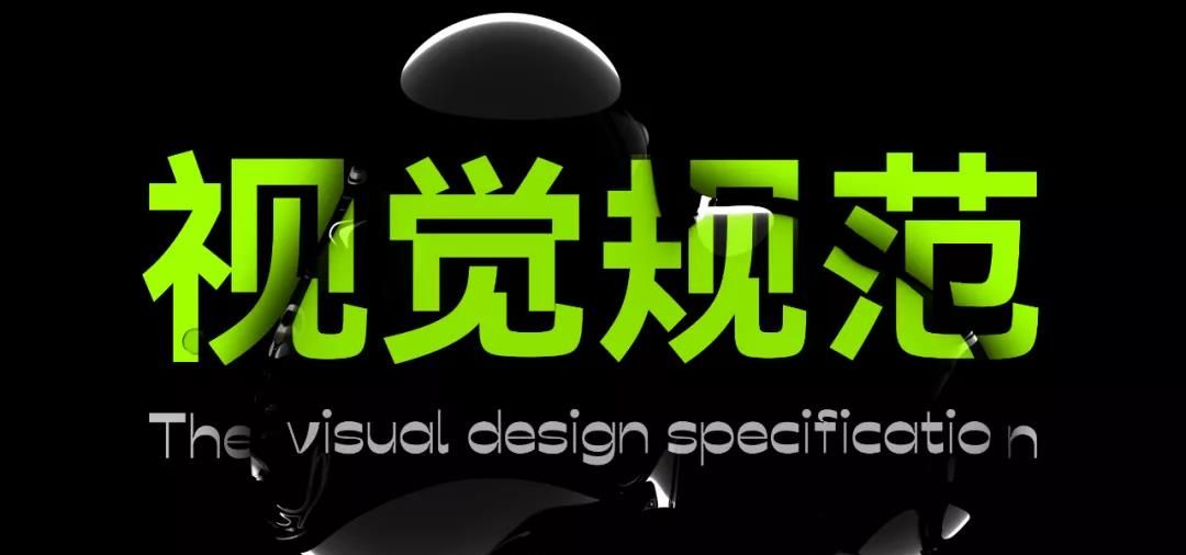 公司的ppt模板low到爆6个小技巧拯救废弃的幻灯片